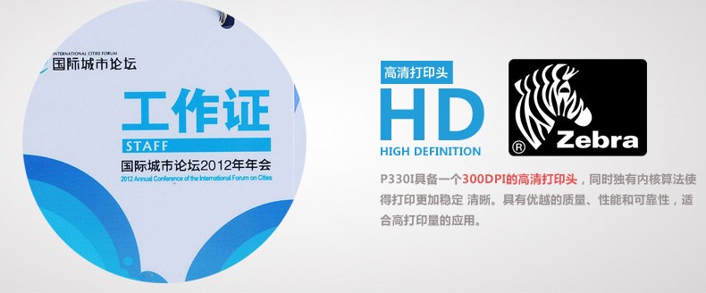 suncitygroup太阳集团·(中国)首页登录