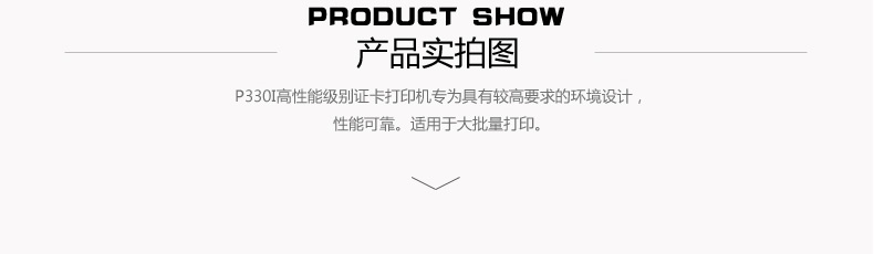 suncitygroup太阳集团·(中国)首页登录