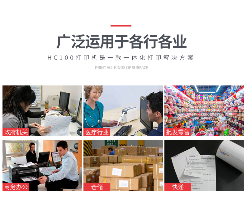 suncitygroup太阳集团·(中国)首页登录