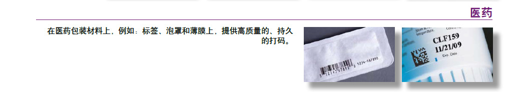 suncitygroup太阳集团·(中国)首页登录