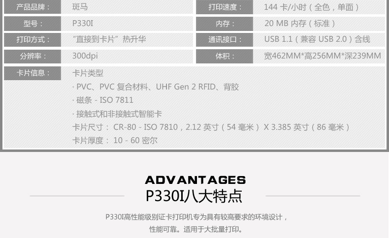 suncitygroup太阳集团·(中国)首页登录