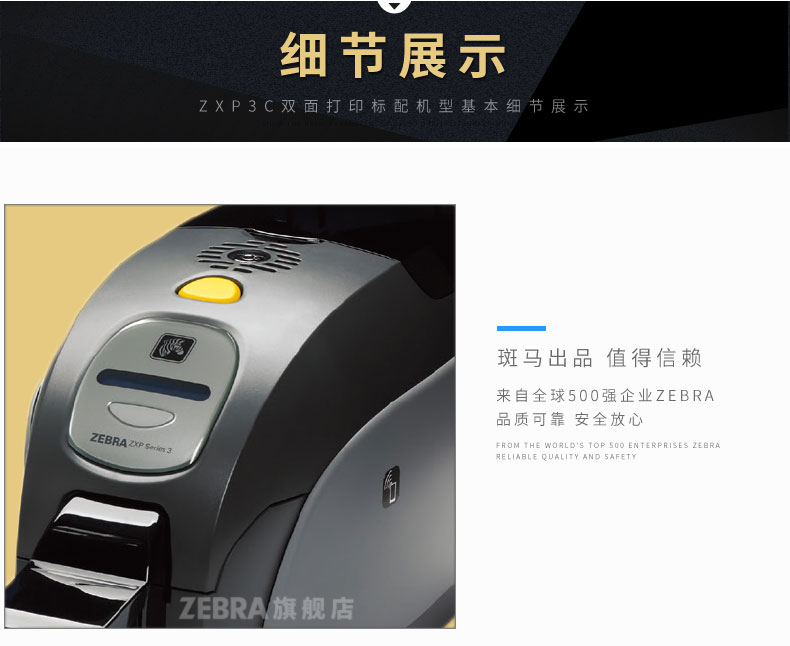 suncitygroup太阳集团·(中国)首页登录