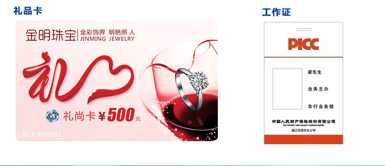 suncitygroup太阳集团·(中国)首页登录