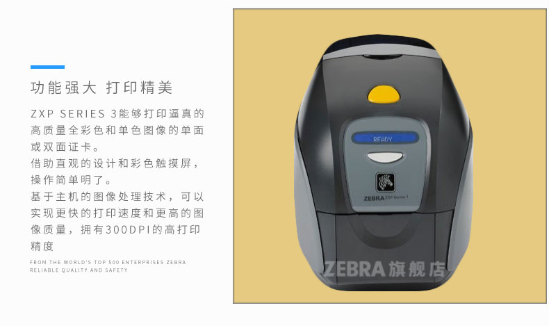 suncitygroup太阳集团·(中国)首页登录