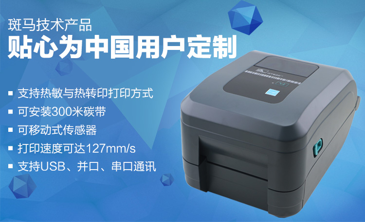 suncitygroup太阳集团·(中国)首页登录