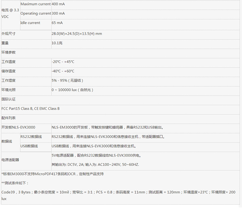 suncitygroup太阳集团·(中国)首页登录