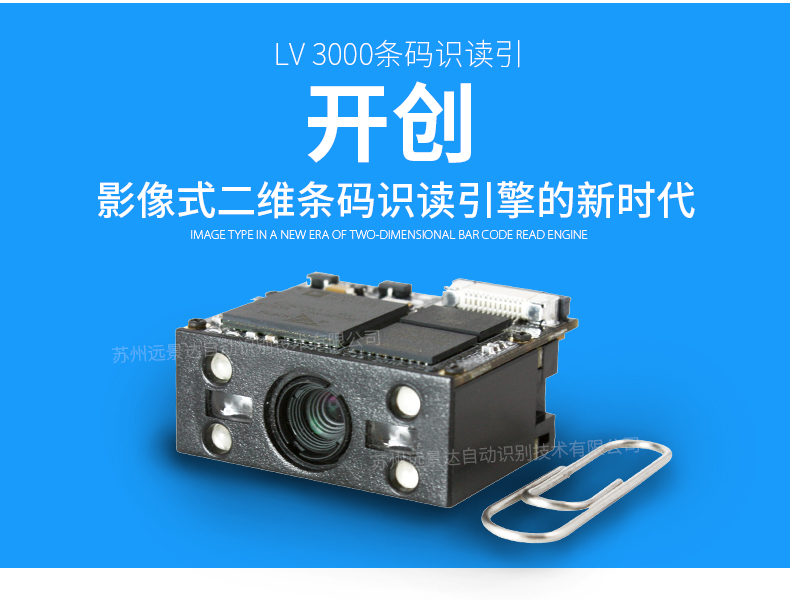 suncitygroup太阳集团·(中国)首页登录