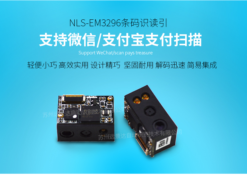 suncitygroup太阳集团·(中国)首页登录