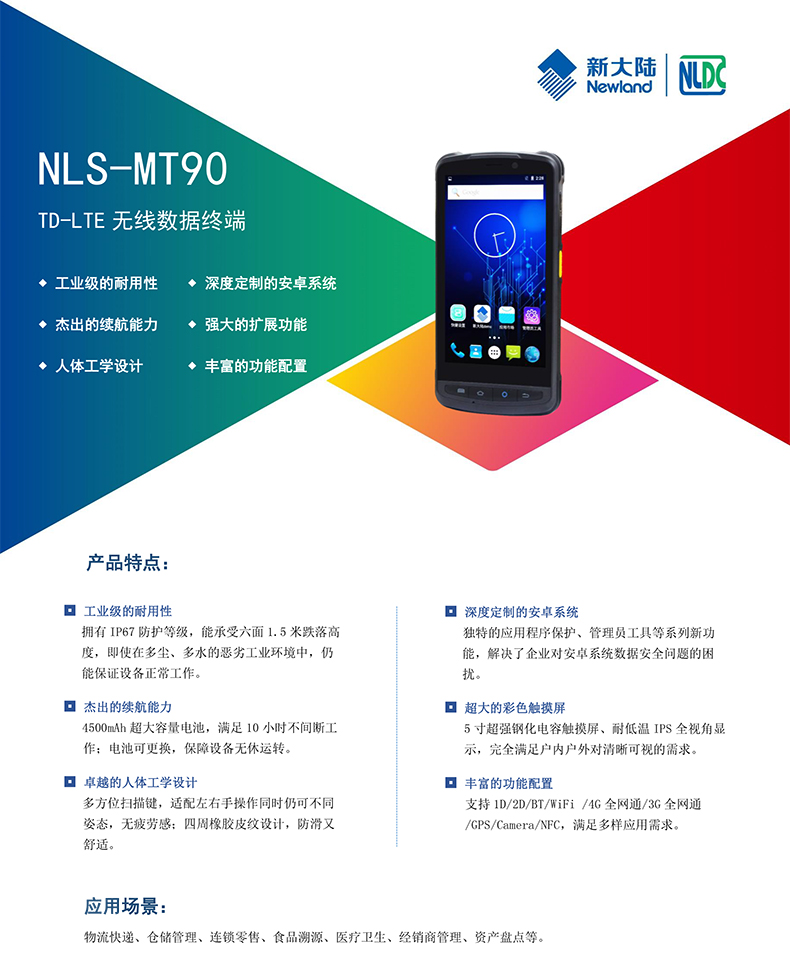 suncitygroup太阳集团·(中国)首页登录