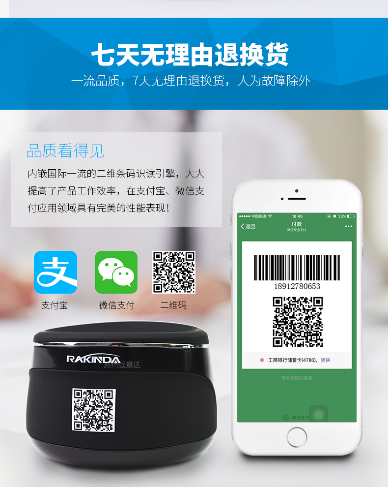 suncitygroup太阳集团·(中国)首页登录