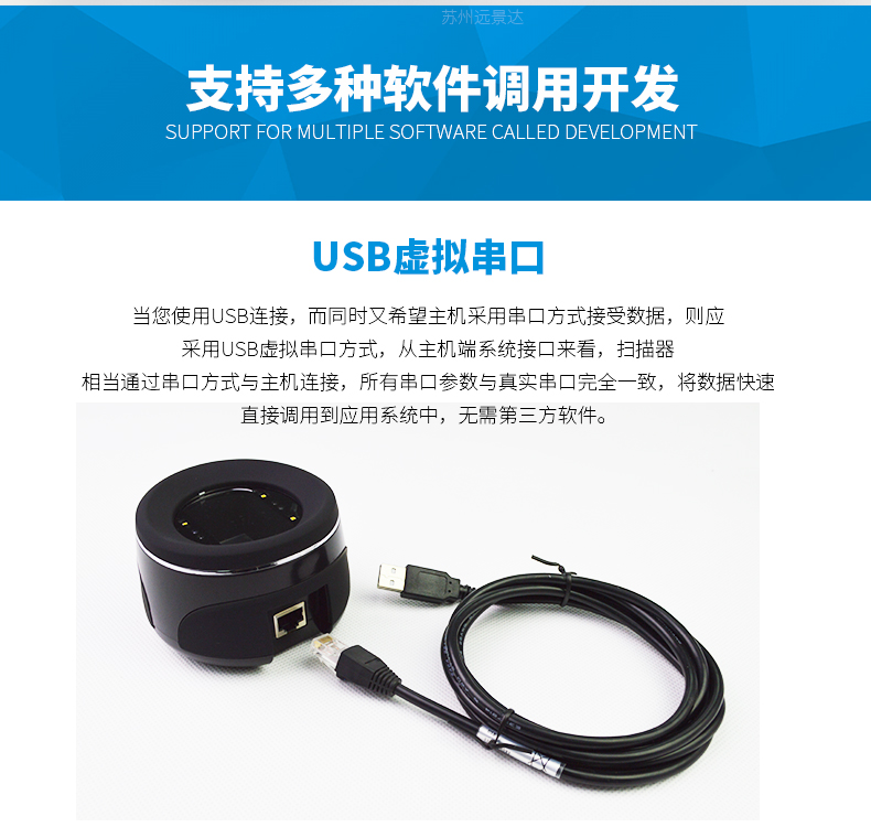 suncitygroup太阳集团·(中国)首页登录