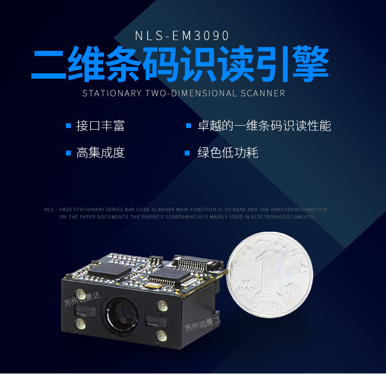 suncitygroup太阳集团·(中国)首页登录