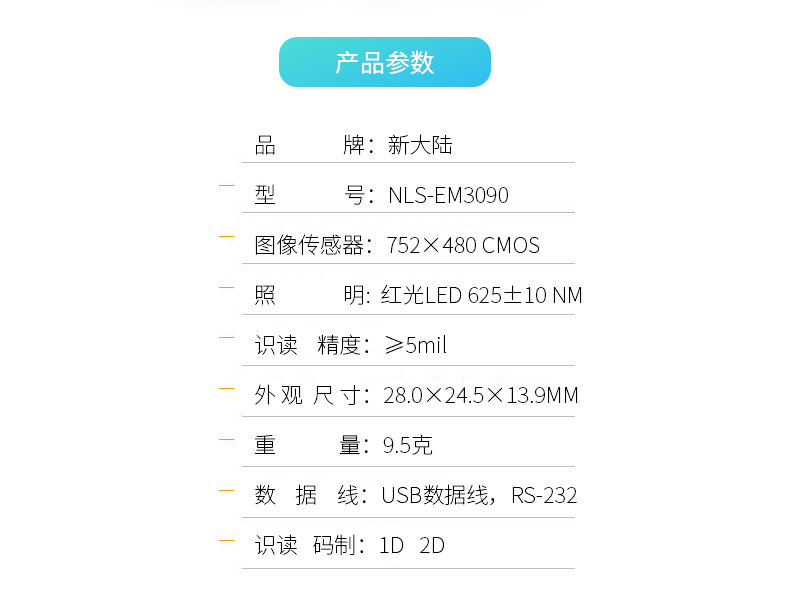 suncitygroup太阳集团·(中国)首页登录