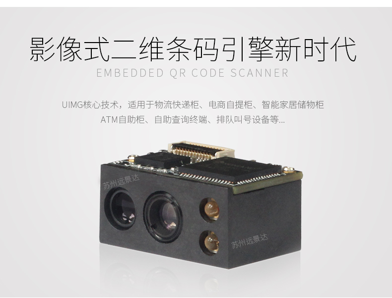 suncitygroup太阳集团·(中国)首页登录