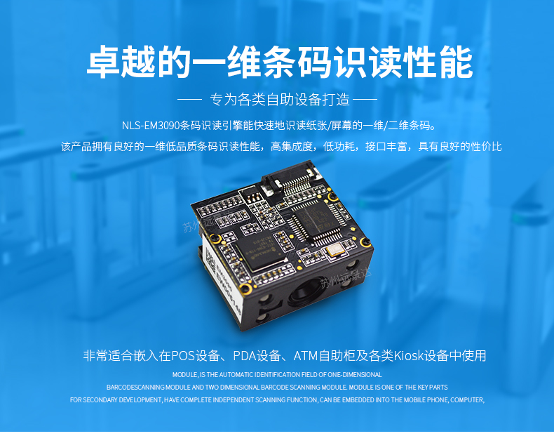 suncitygroup太阳集团·(中国)首页登录