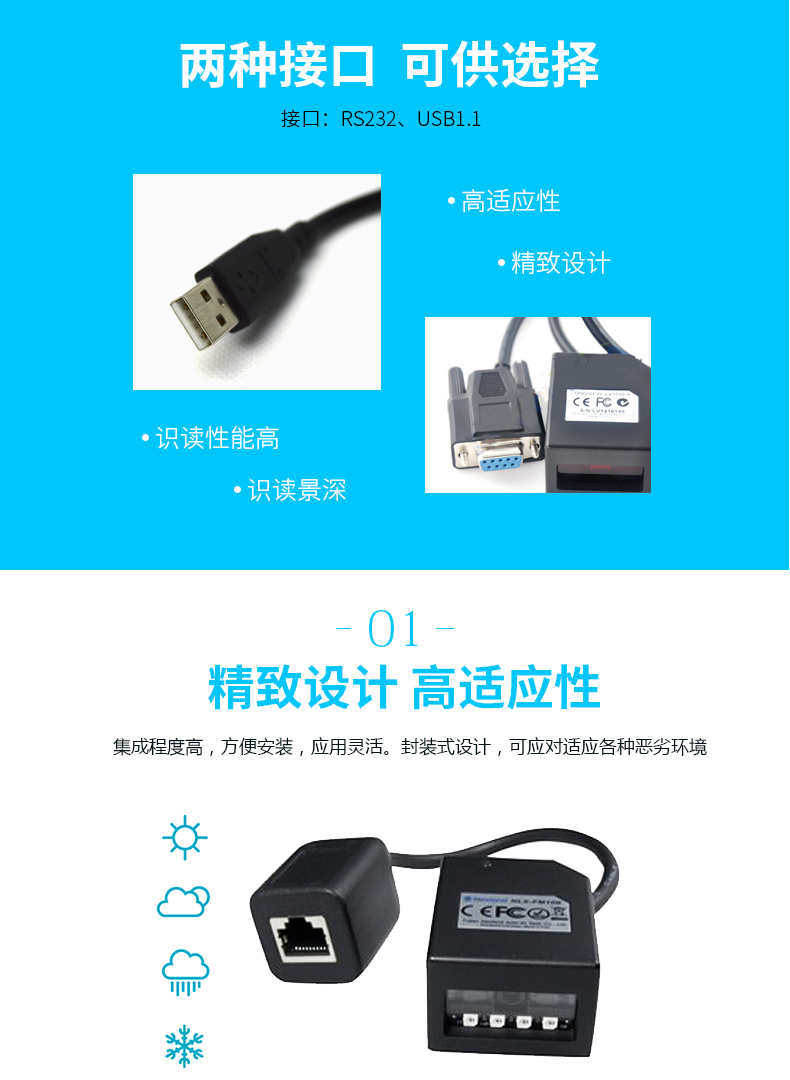 suncitygroup太阳集团·(中国)首页登录