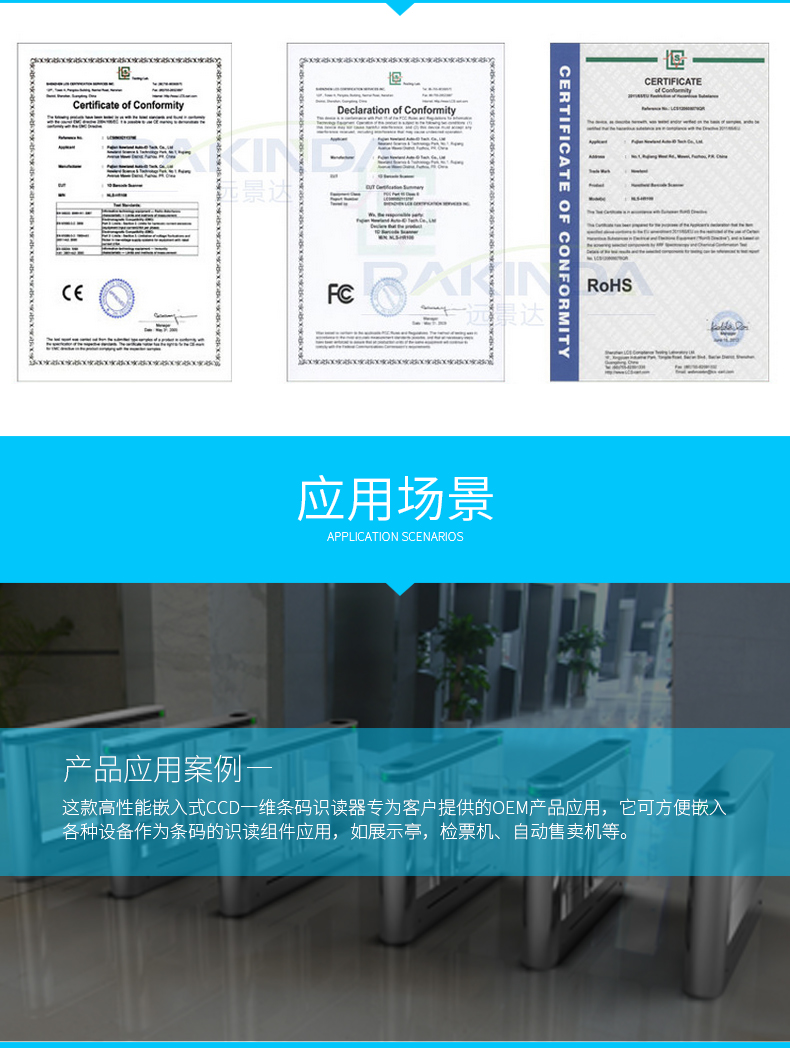 suncitygroup太阳集团·(中国)首页登录