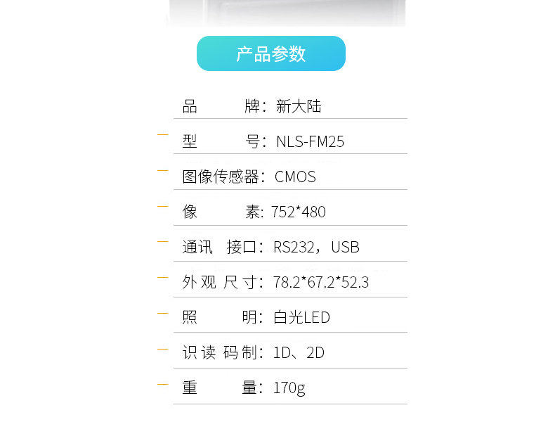 suncitygroup太阳集团·(中国)首页登录