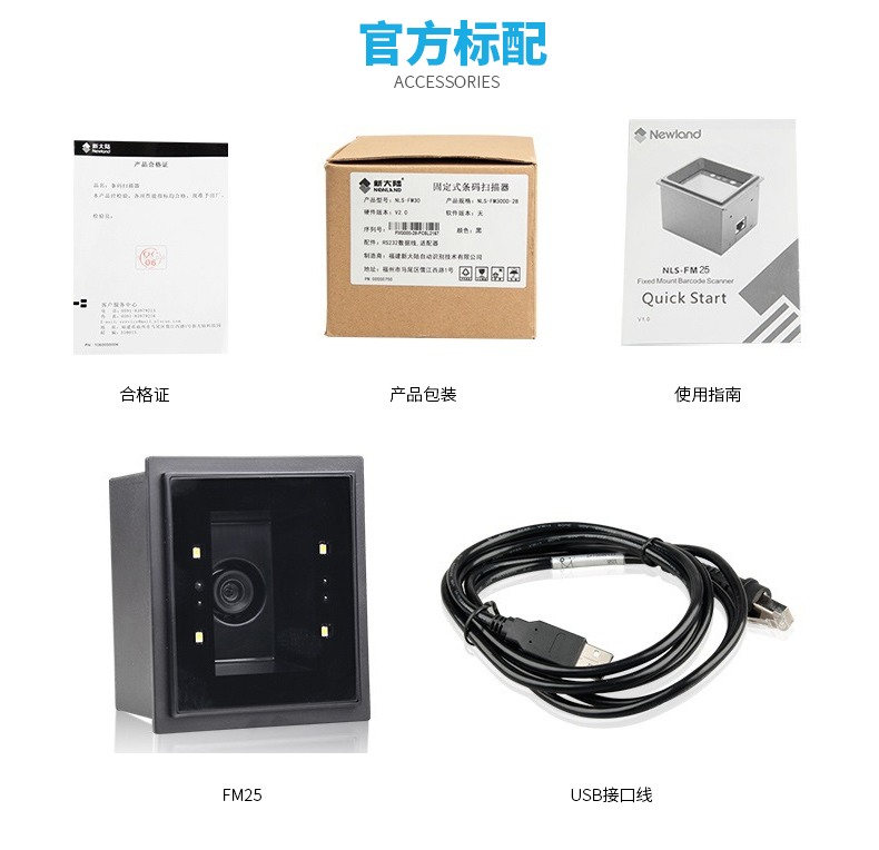 suncitygroup太阳集团·(中国)首页登录