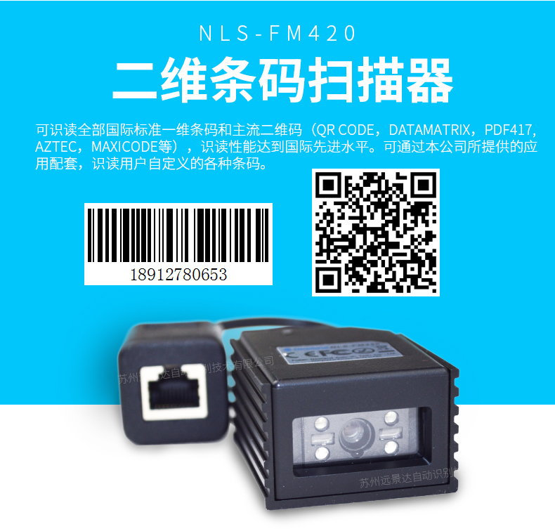 suncitygroup太阳集团·(中国)首页登录