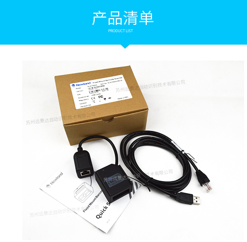 suncitygroup太阳集团·(中国)首页登录