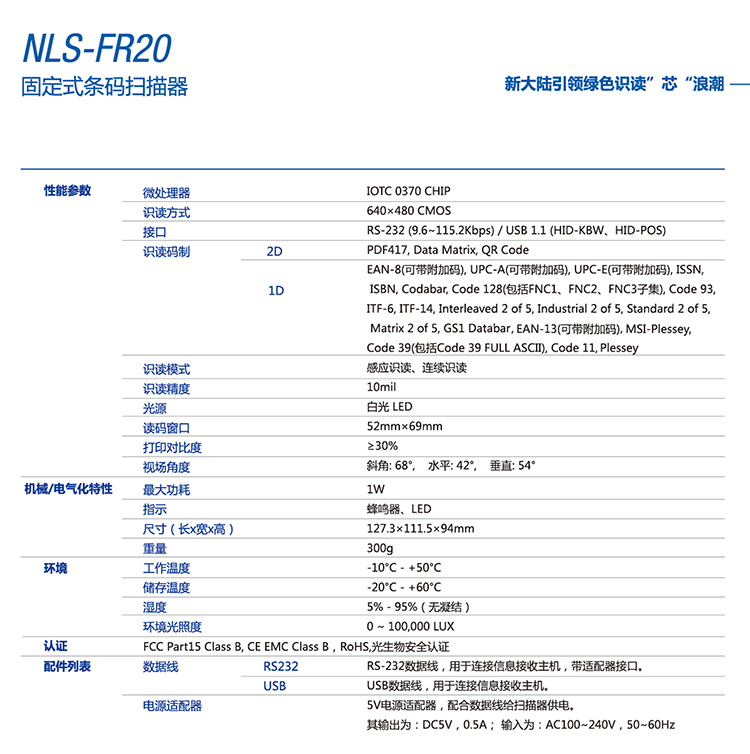 suncitygroup太阳集团·(中国)首页登录