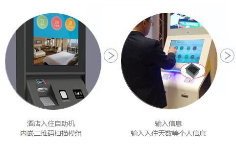 suncitygroup太阳集团·(中国)首页登录