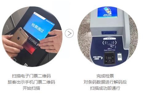 suncitygroup太阳集团·(中国)首页登录