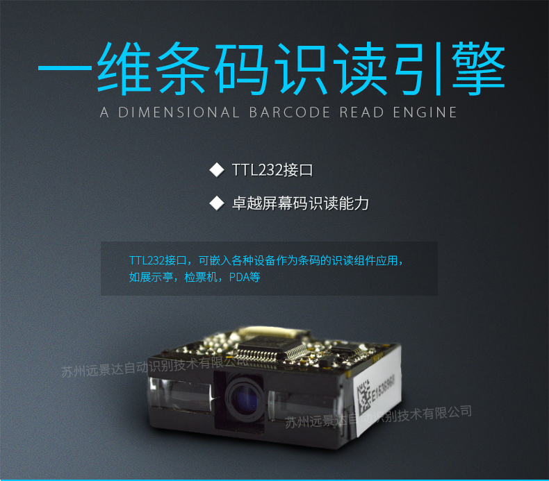 suncitygroup太阳集团·(中国)首页登录