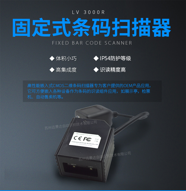 suncitygroup太阳集团·(中国)首页登录