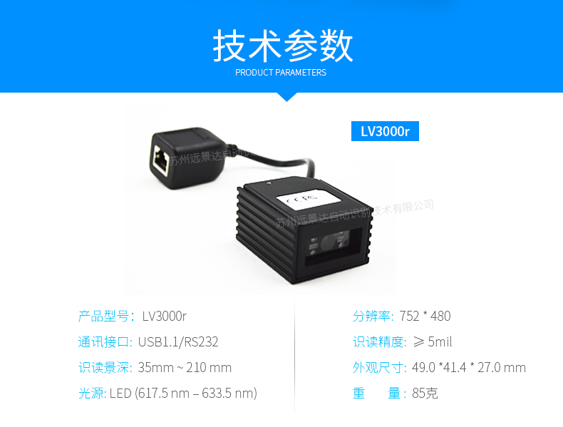 suncitygroup太阳集团·(中国)首页登录