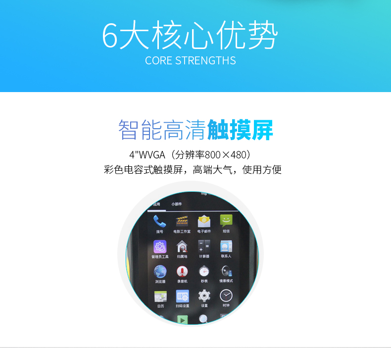 suncitygroup太阳集团·(中国)首页登录