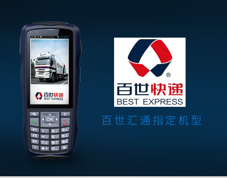 suncitygroup太阳集团·(中国)首页登录