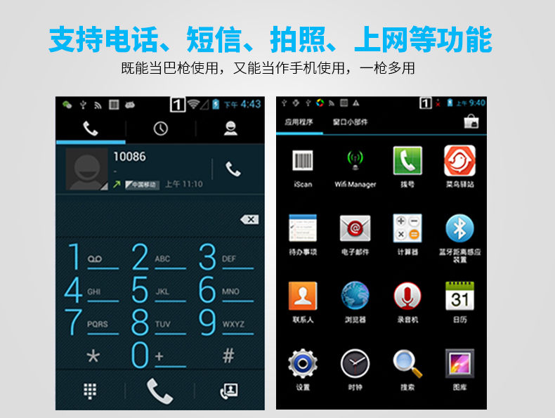 suncitygroup太阳集团·(中国)首页登录