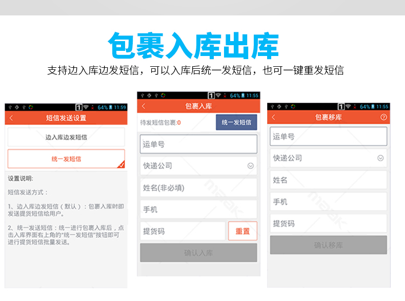 suncitygroup太阳集团·(中国)首页登录