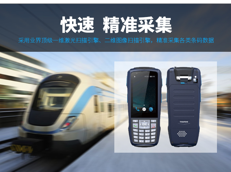 suncitygroup太阳集团·(中国)首页登录