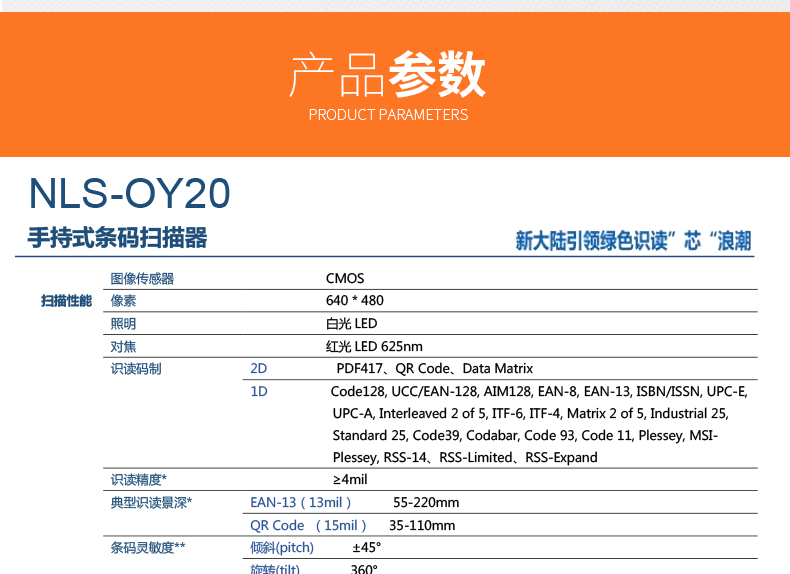 suncitygroup太阳集团·(中国)首页登录