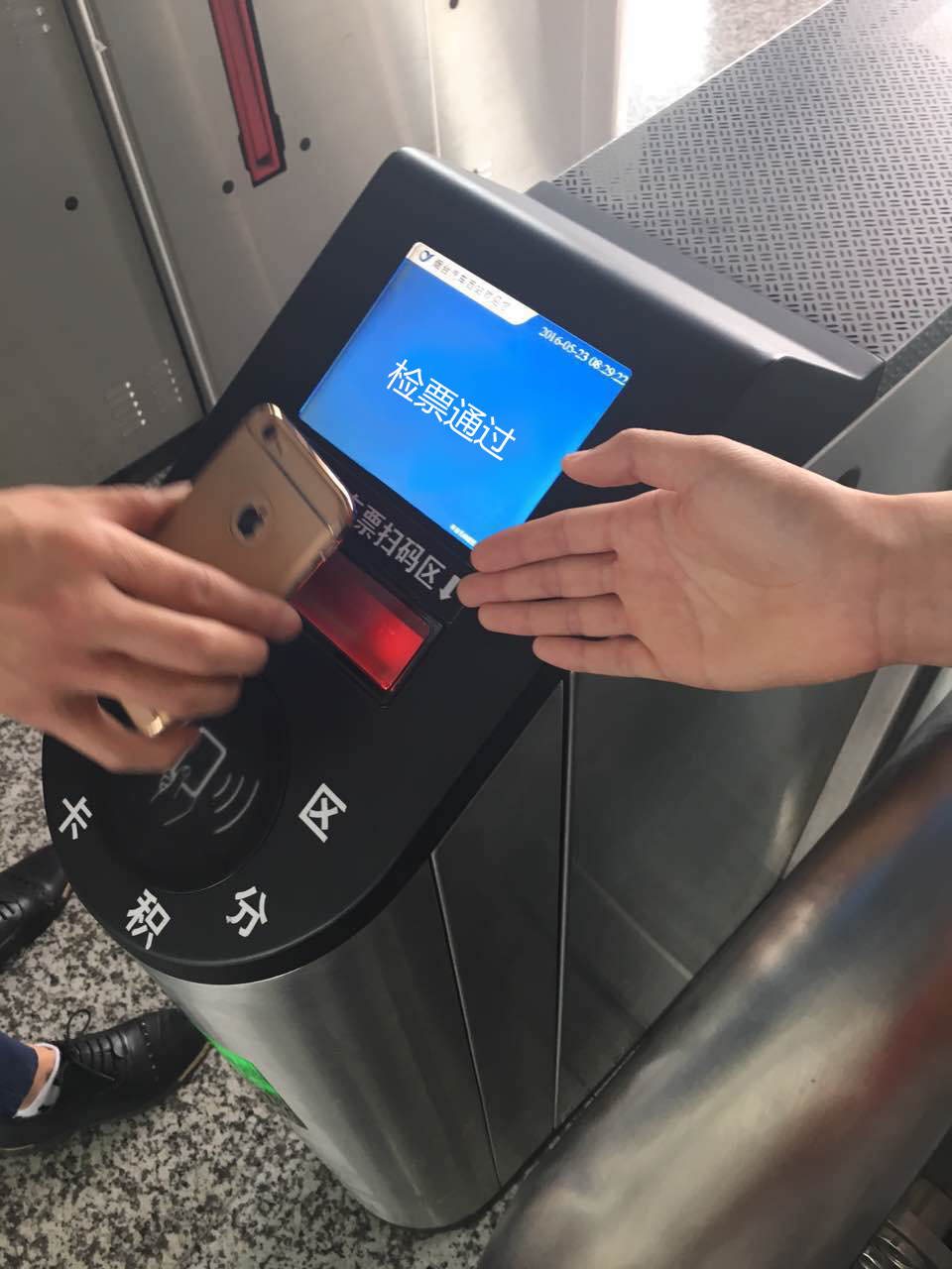 suncitygroup太阳集团·(中国)首页登录