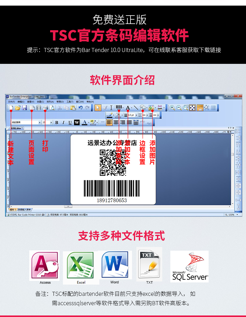 suncitygroup太阳集团·(中国)首页登录