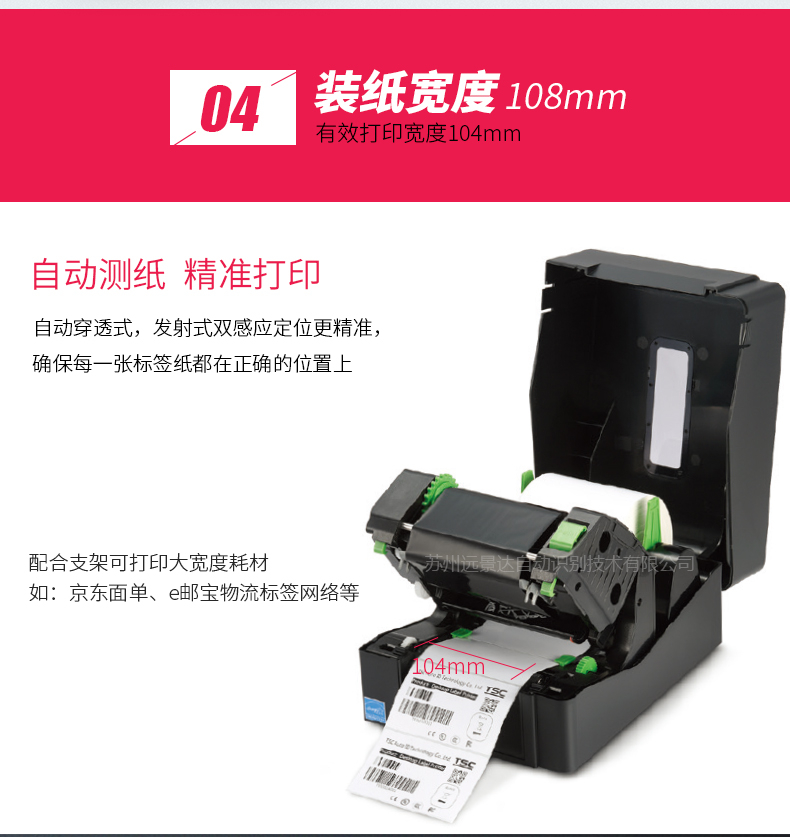 suncitygroup太阳集团·(中国)首页登录