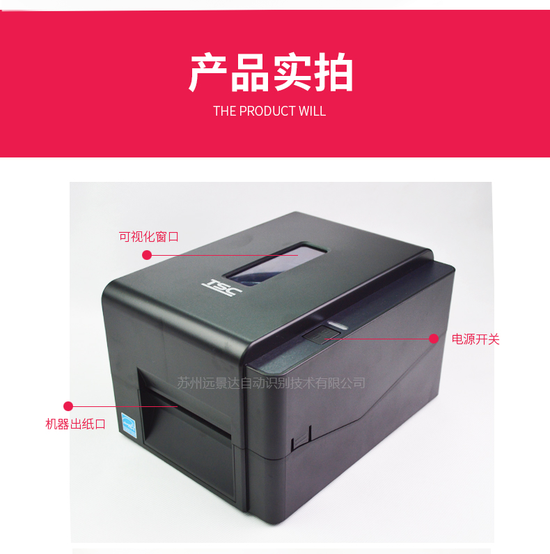 suncitygroup太阳集团·(中国)首页登录