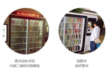 suncitygroup太阳集团·(中国)首页登录