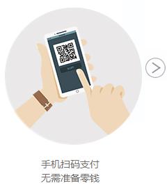 suncitygroup太阳集团·(中国)首页登录