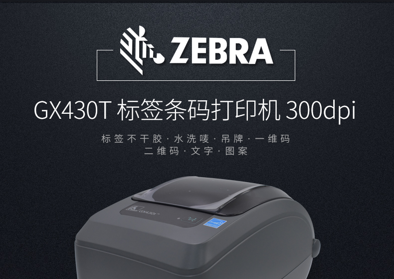 suncitygroup太阳集团·(中国)首页登录