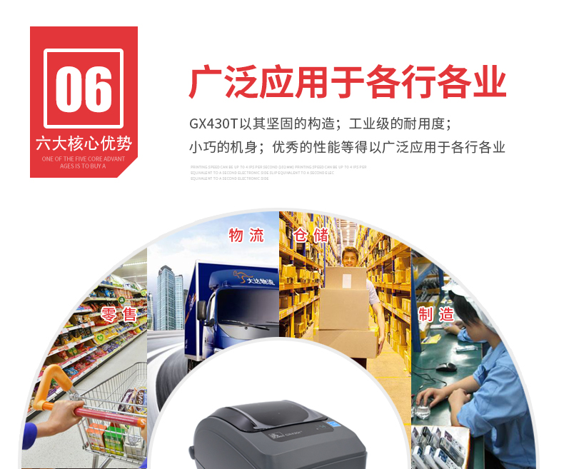 suncitygroup太阳集团·(中国)首页登录