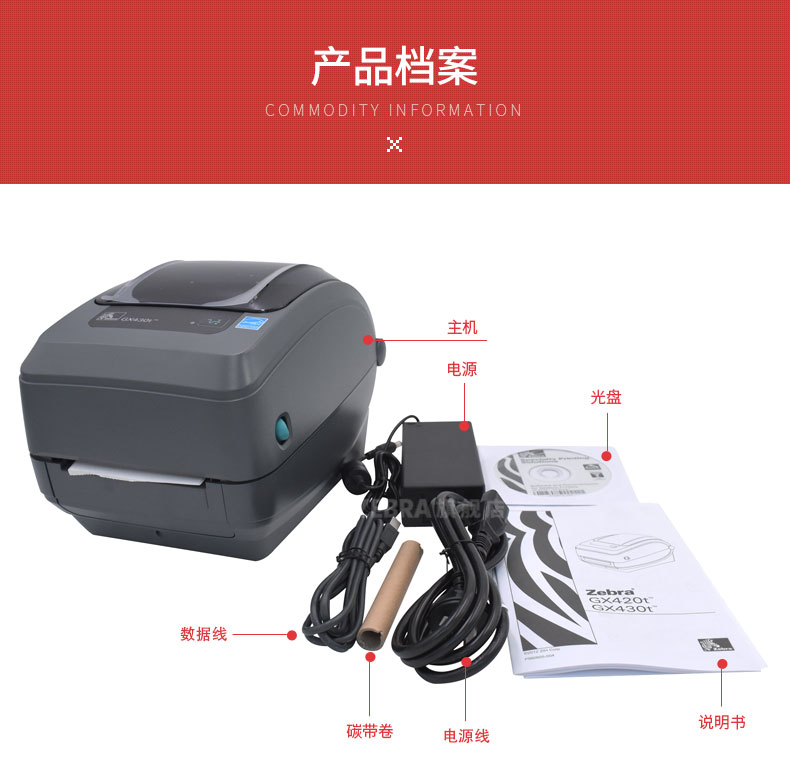 suncitygroup太阳集团·(中国)首页登录