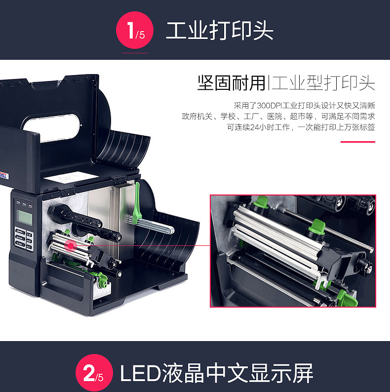 suncitygroup太阳集团·(中国)首页登录