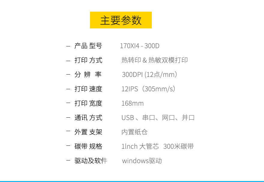suncitygroup太阳集团·(中国)首页登录