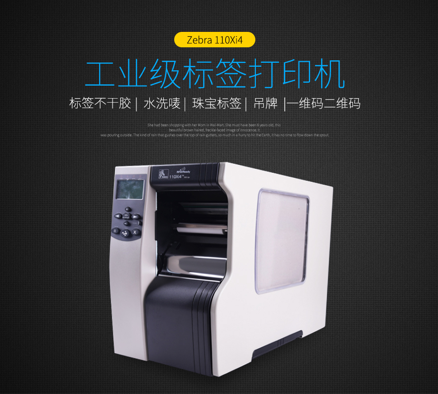 suncitygroup太阳集团·(中国)首页登录