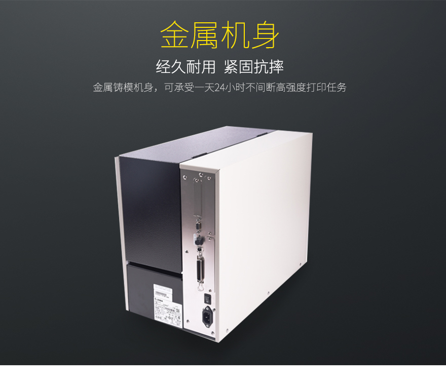 suncitygroup太阳集团·(中国)首页登录